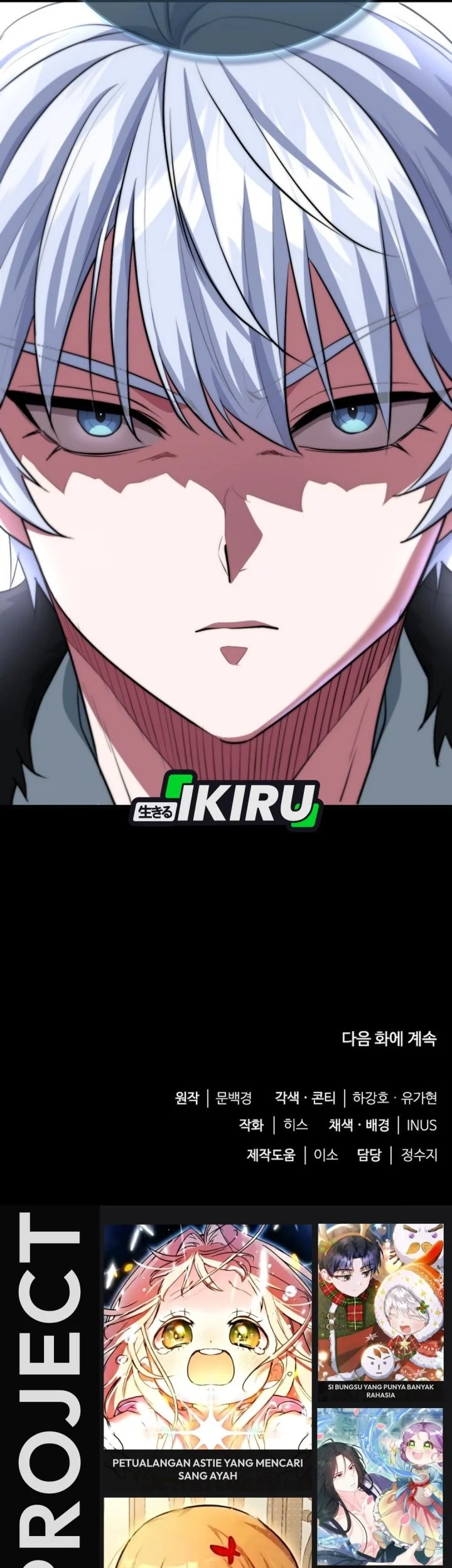 The Crown Prince That Sells Medicine Chapter 100 Gambar 93