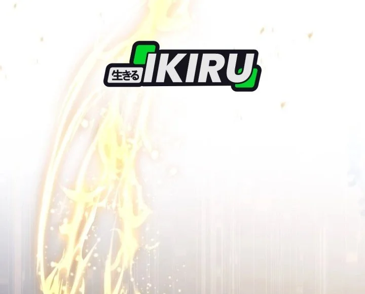 The Crown Prince That Sells Medicine Chapter 100 Gambar 14