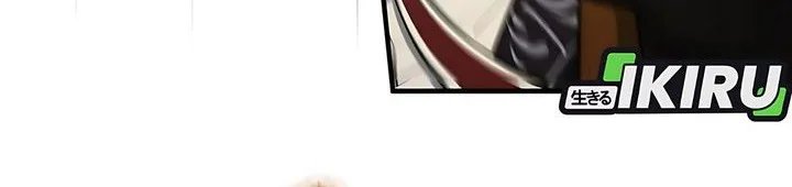 The Crown Prince That Sells Medicine Chapter 101 Gambar 28