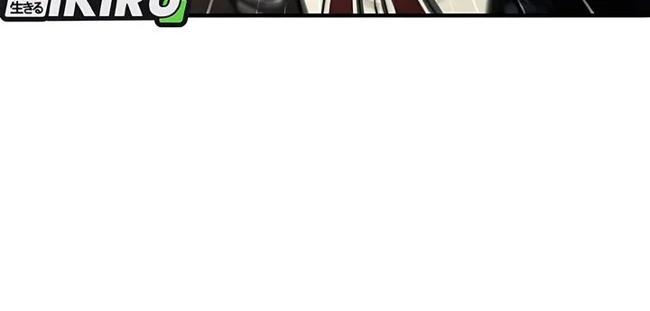 The Crown Prince That Sells Medicine Chapter 101 Gambar 32