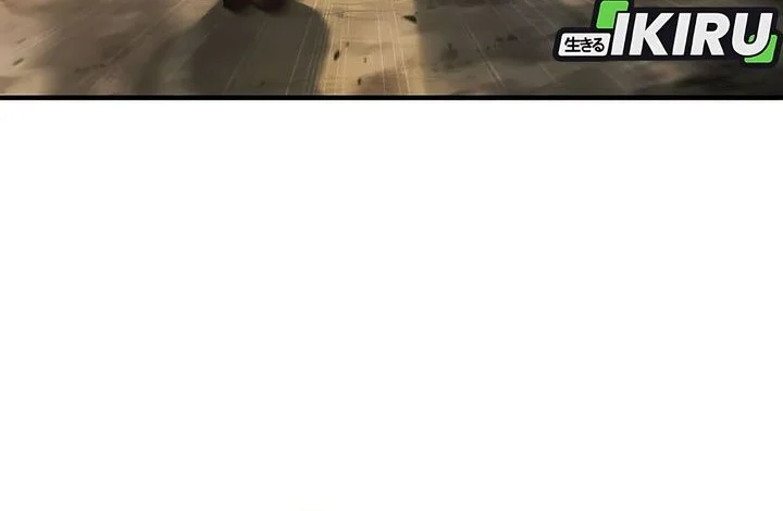 The Crown Prince That Sells Medicine Chapter 101 Gambar 36