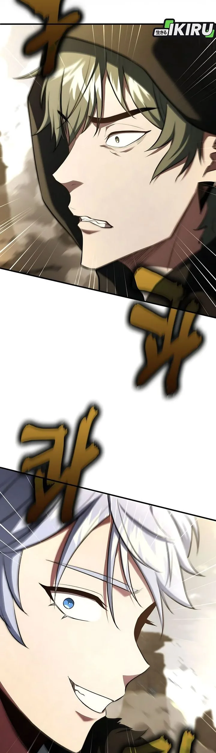 The Crown Prince That Sells Medicine Chapter 101 Gambar 41