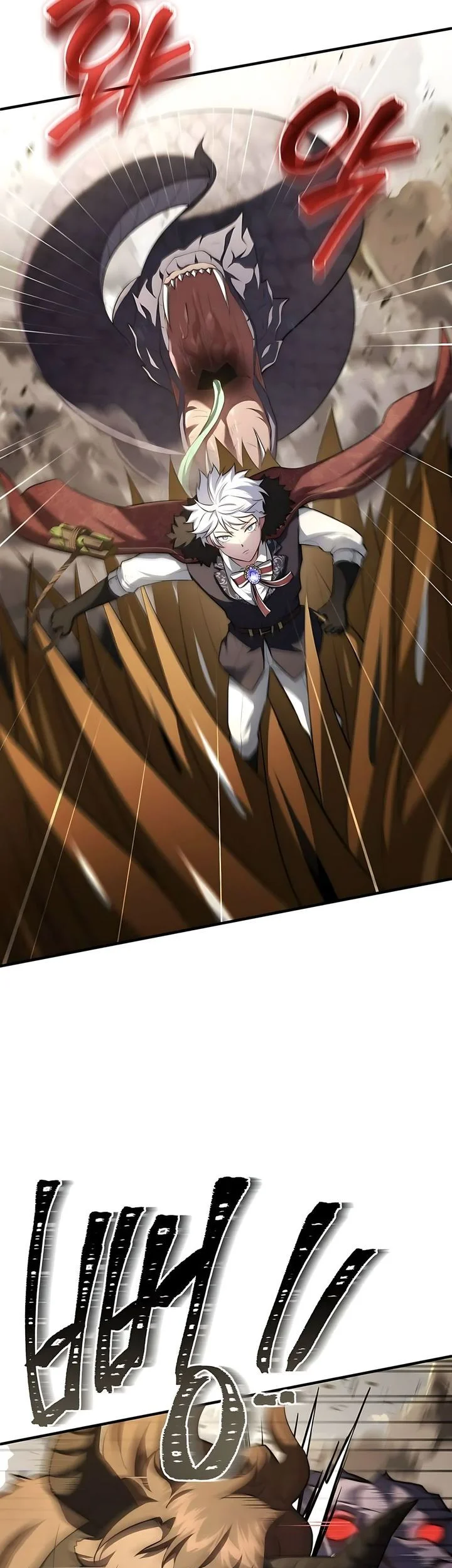 The Crown Prince That Sells Medicine Chapter 101 Gambar 50