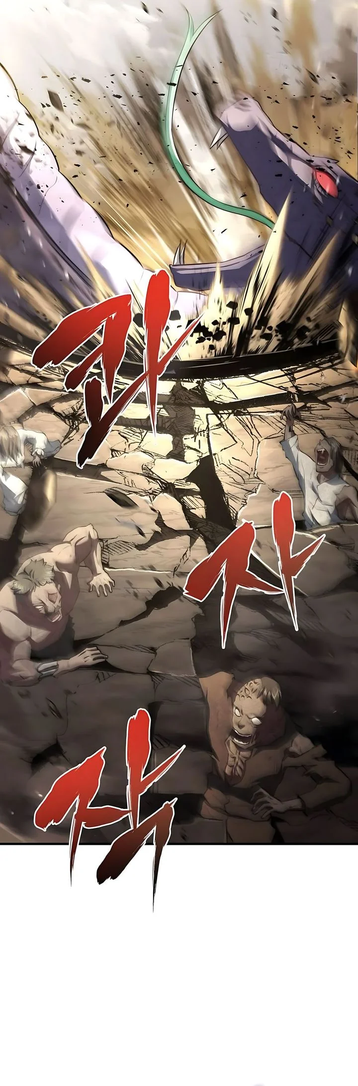 The Crown Prince That Sells Medicine Chapter 101 Gambar 52