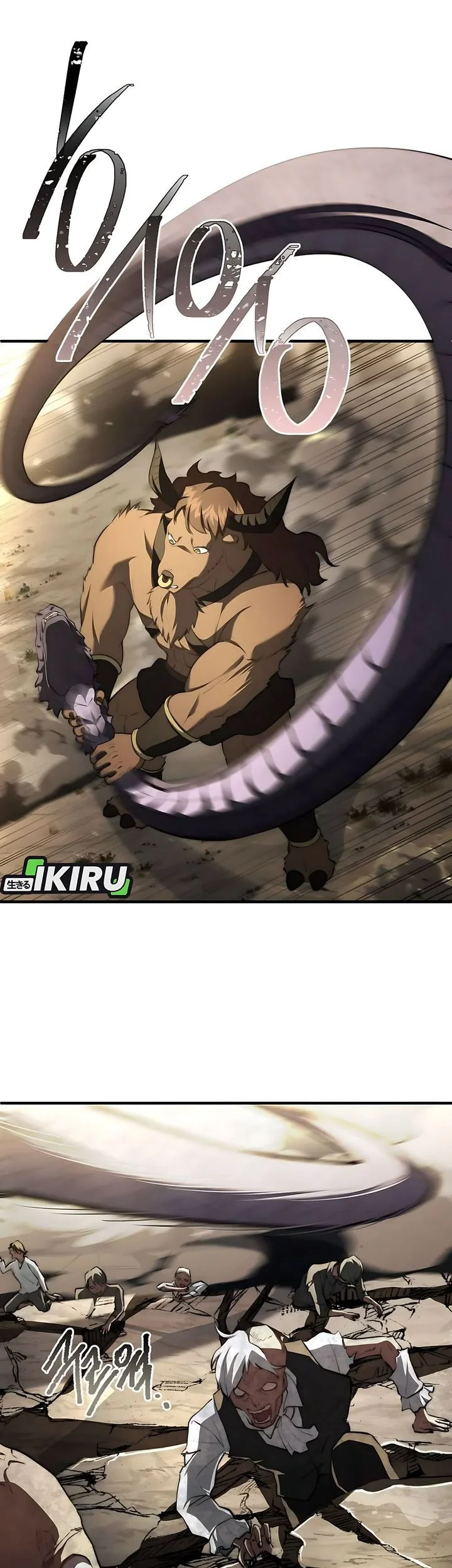 The Crown Prince That Sells Medicine Chapter 101 Gambar 57