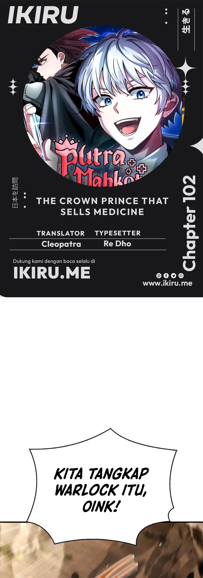 Komik The Crown Prince That Sells Medicine Chapter 102 gambar 1