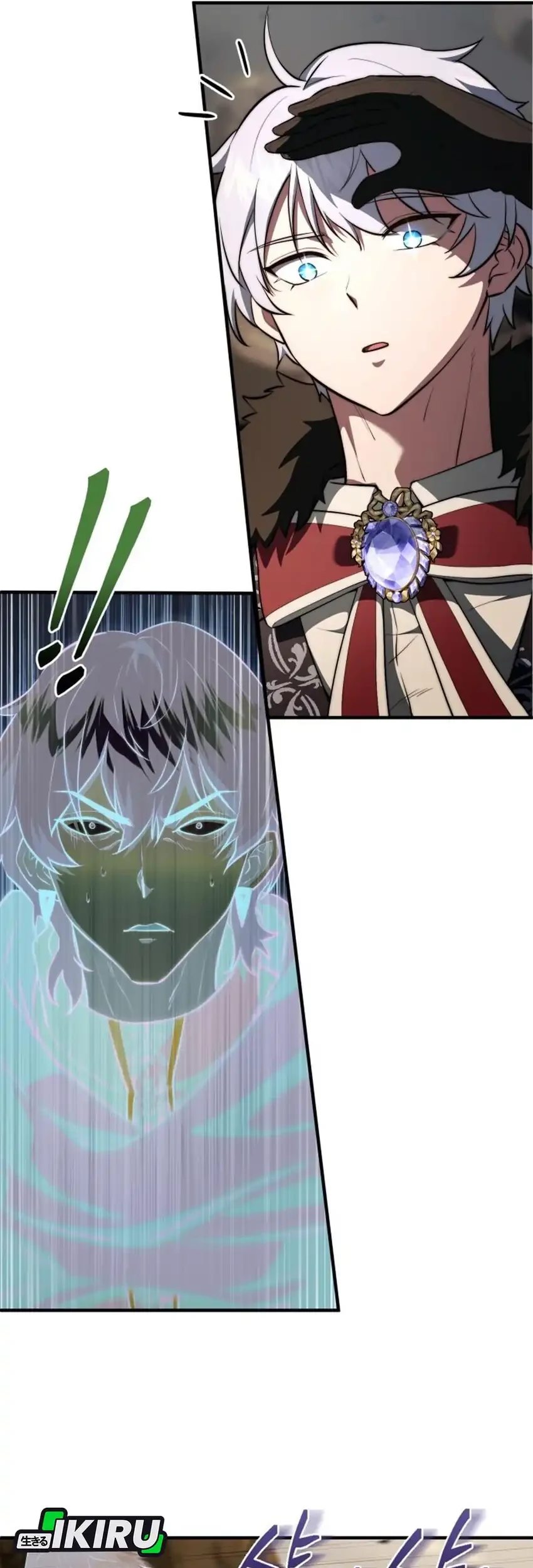 The Crown Prince That Sells Medicine Chapter 102 Gambar 23