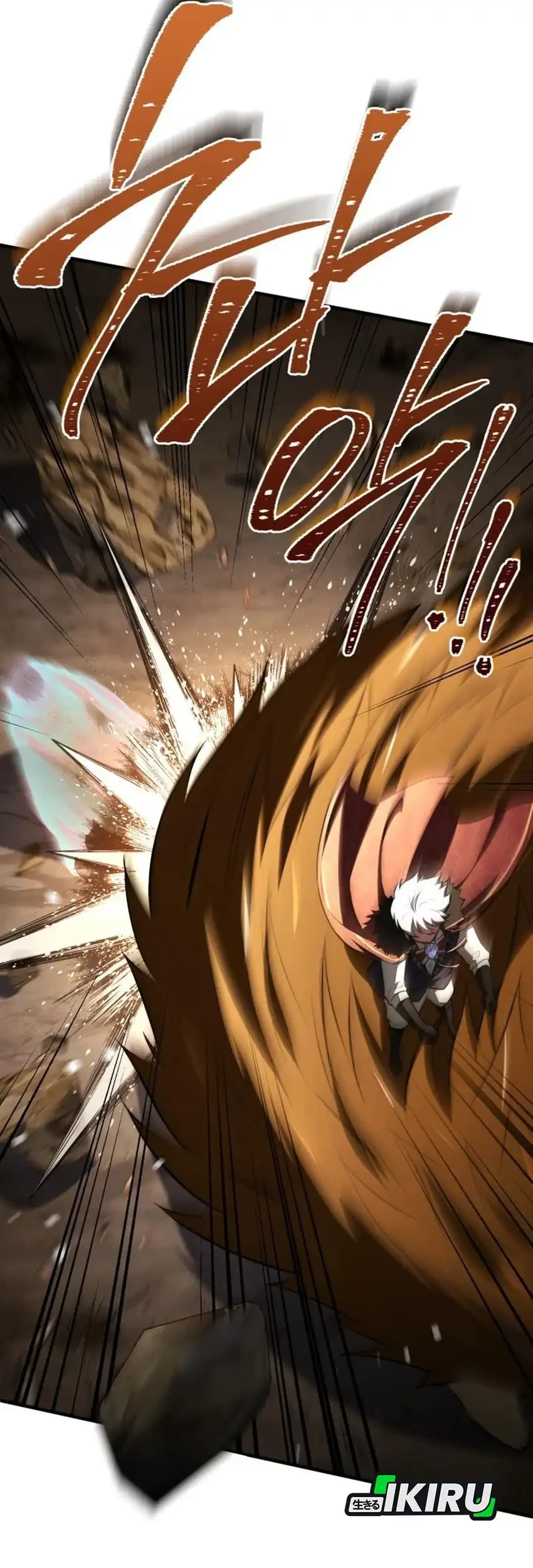 The Crown Prince That Sells Medicine Chapter 102 Gambar 32