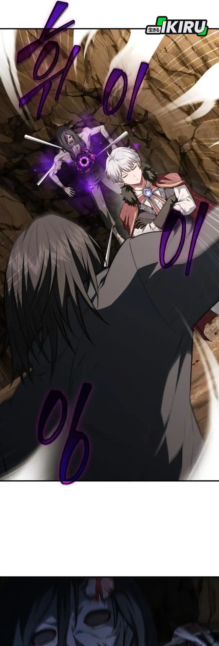 The Crown Prince That Sells Medicine Chapter 102 Gambar 85