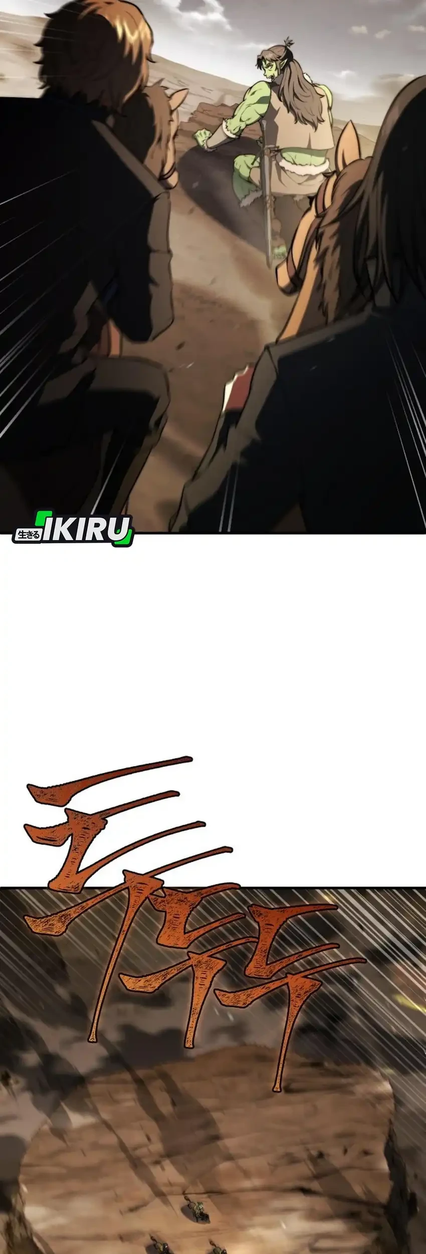 The Crown Prince That Sells Medicine Chapter 102 Gambar 10