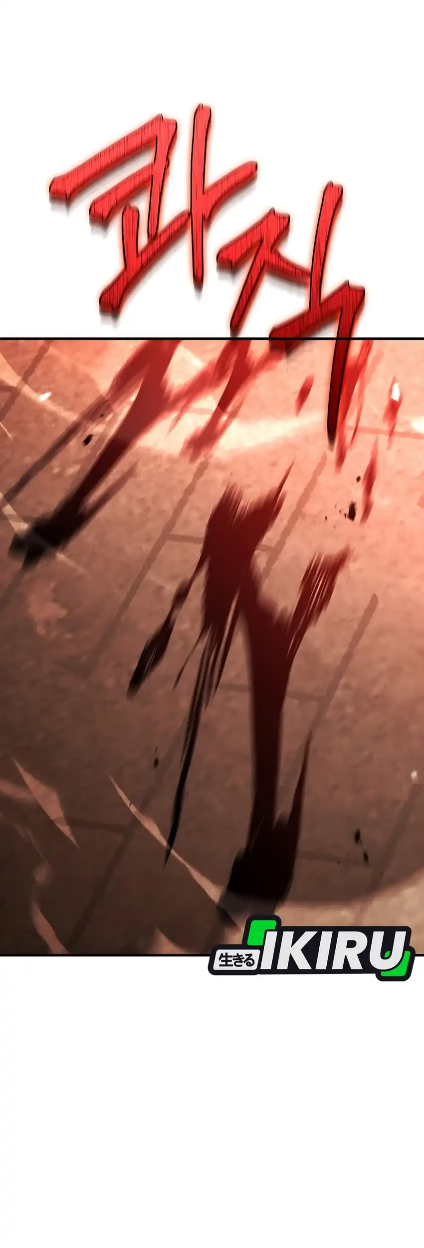 The Crown Prince That Sells Medicine Chapter 103 Gambar 23