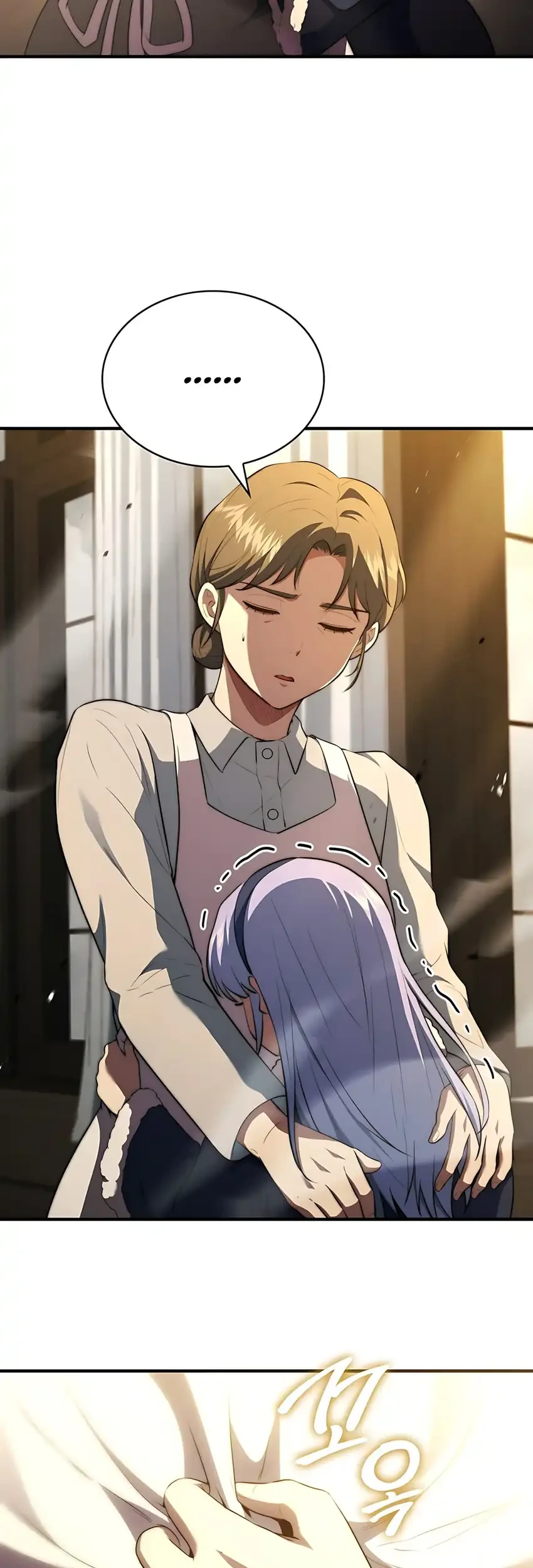 The Crown Prince That Sells Medicine Chapter 103 Gambar 29