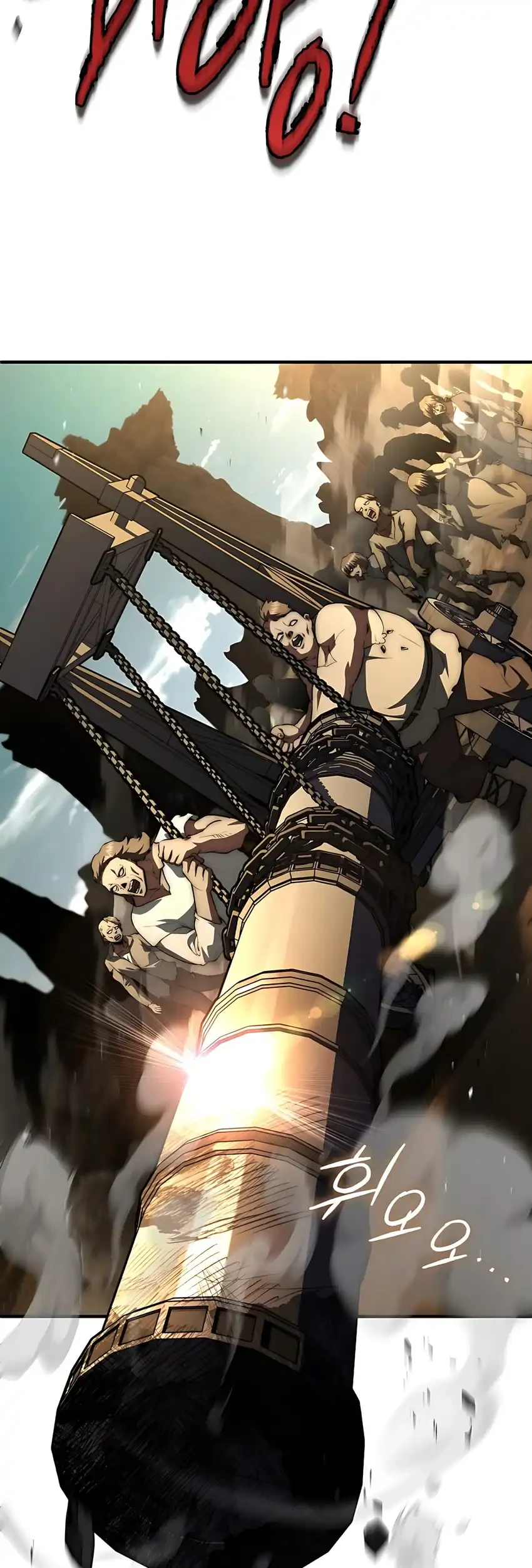 The Crown Prince That Sells Medicine Chapter 103 Gambar 3