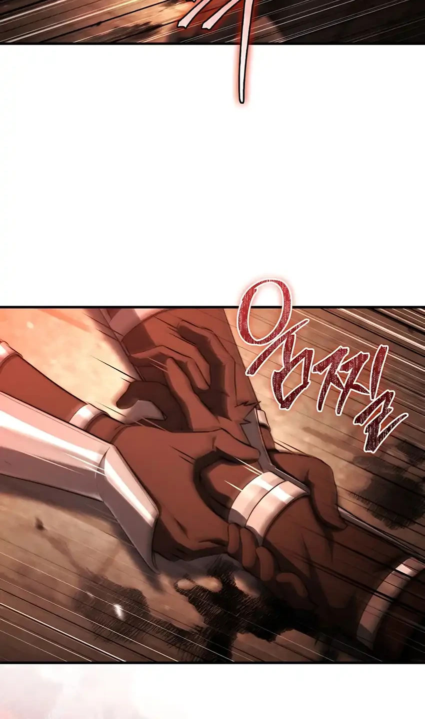 The Crown Prince That Sells Medicine Chapter 103 Gambar 18