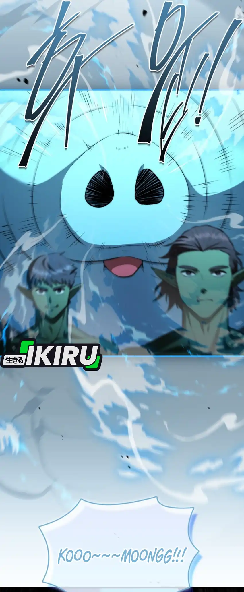 The Crown Prince That Sells Medicine Chapter 104 Gambar 21