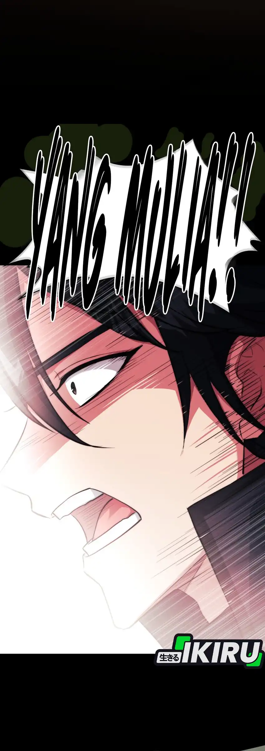 The Crown Prince That Sells Medicine Chapter 104 Gambar 44