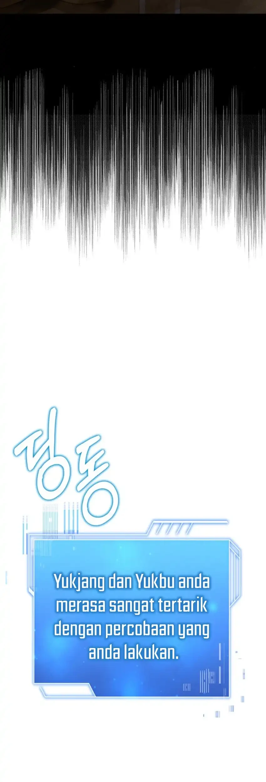 The Crown Prince That Sells Medicine Chapter 104 Gambar 78