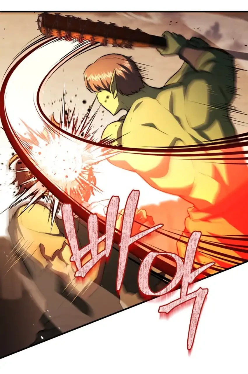 The Crown Prince That Sells Medicine Chapter 104 Gambar 16