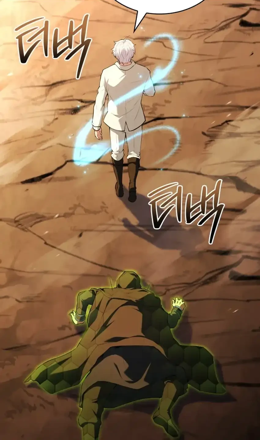 The Crown Prince That Sells Medicine Chapter 105 Gambar 22