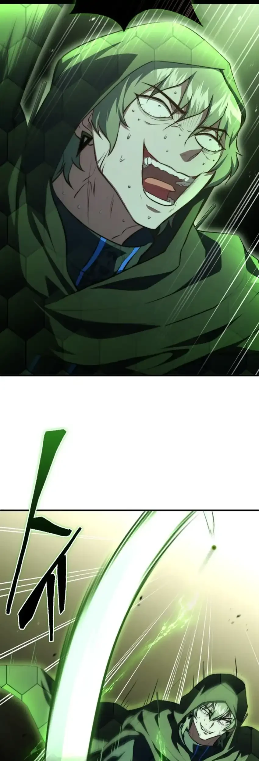 The Crown Prince That Sells Medicine Chapter 105 Gambar 27