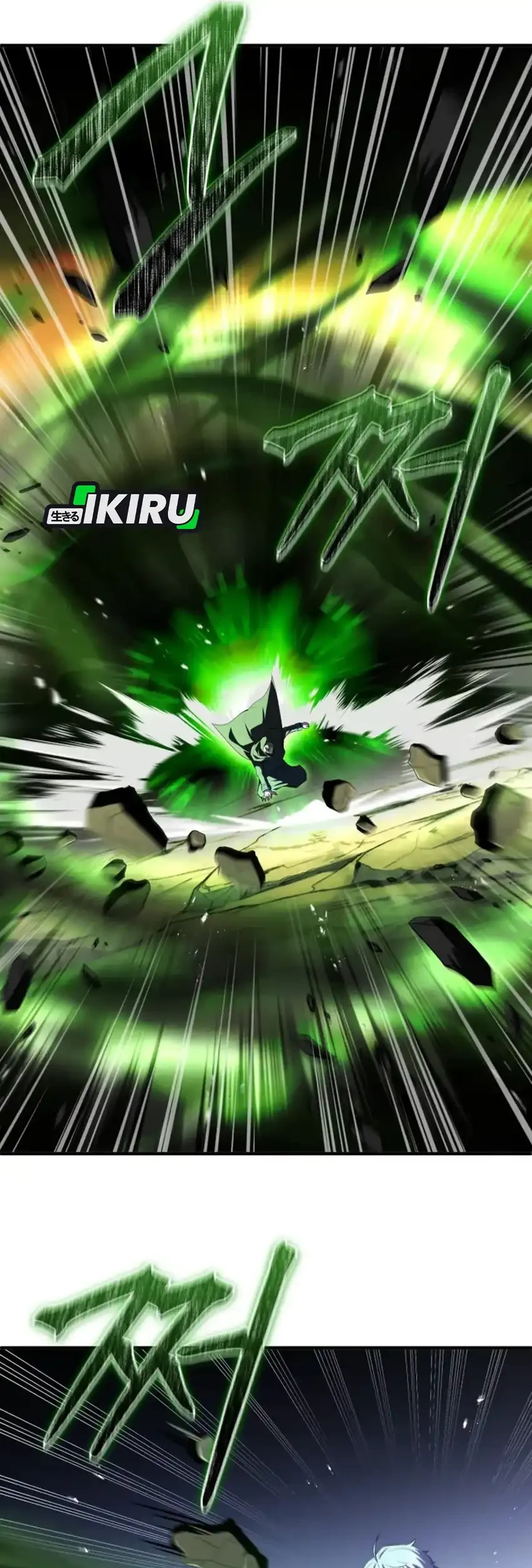 The Crown Prince That Sells Medicine Chapter 105 Gambar 29