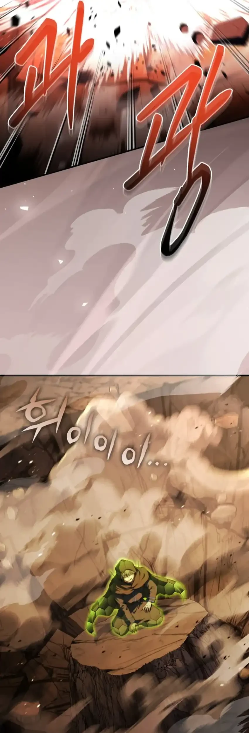 The Crown Prince That Sells Medicine Chapter 105 Gambar 33