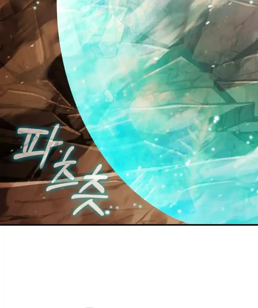 The Crown Prince That Sells Medicine Chapter 105 Gambar 36