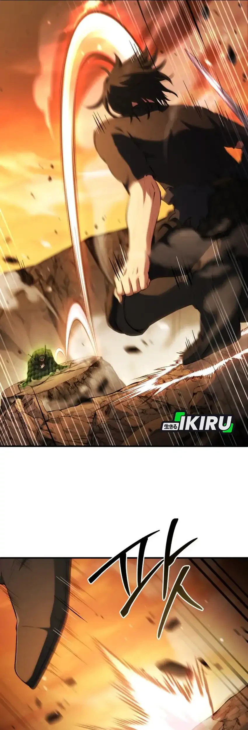 The Crown Prince That Sells Medicine Chapter 105 Gambar 45