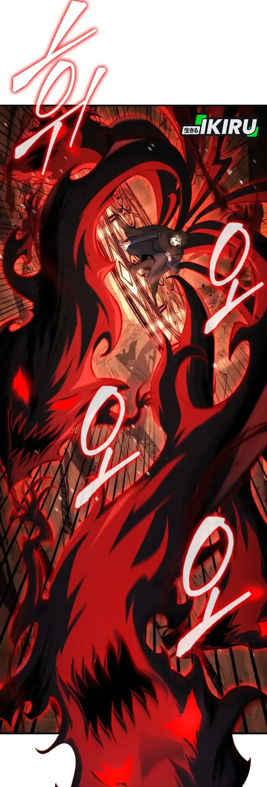 The Crown Prince That Sells Medicine Chapter 105 Gambar 69