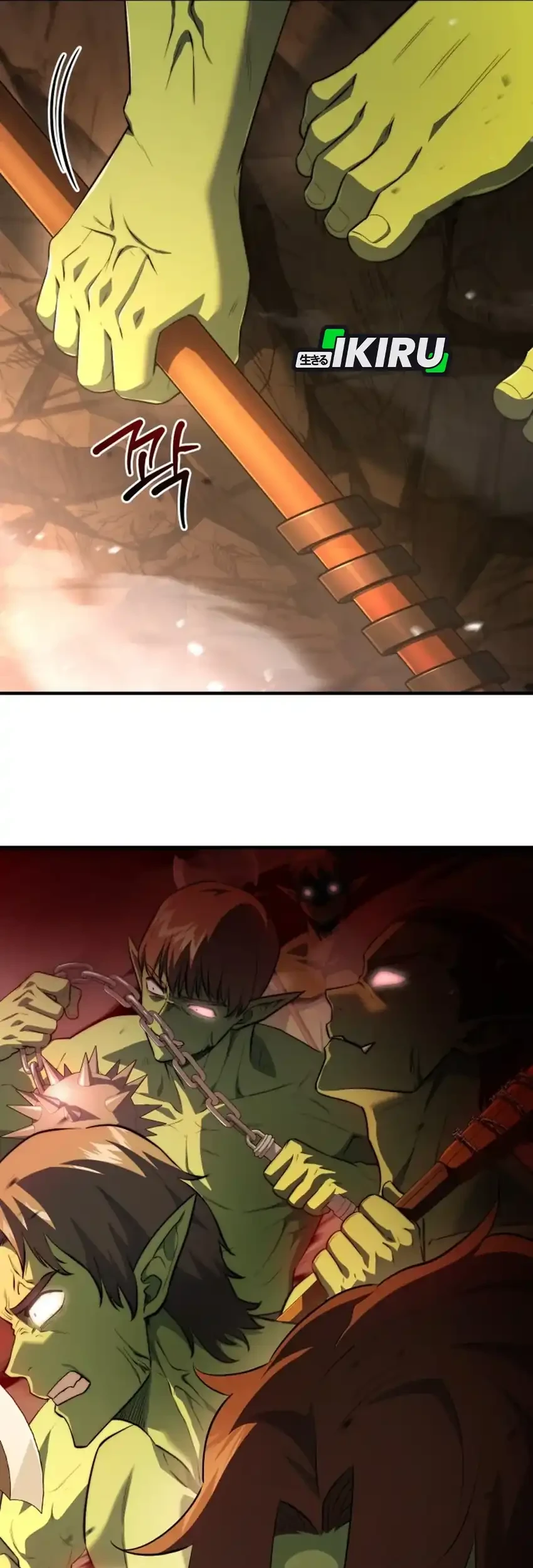 The Crown Prince That Sells Medicine Chapter 105 Gambar 89