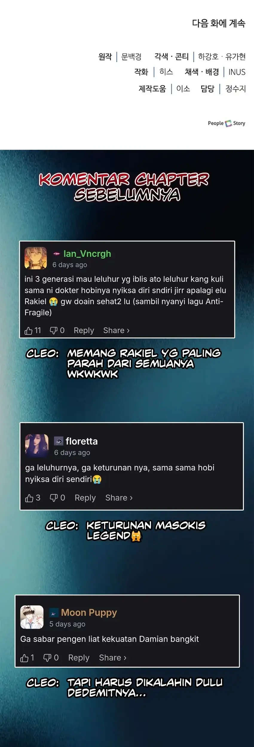 The Crown Prince That Sells Medicine Chapter 105 Gambar 91