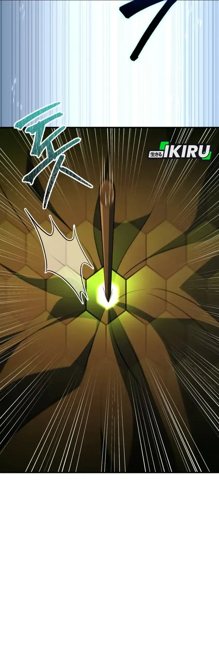 The Crown Prince That Sells Medicine Chapter 105 Gambar 11