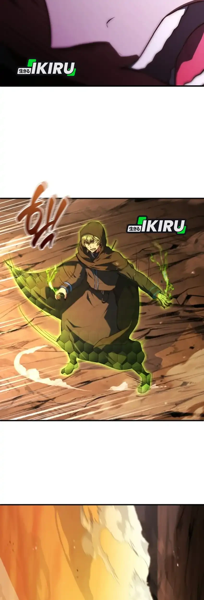 The Crown Prince That Sells Medicine Chapter 105 Gambar 15