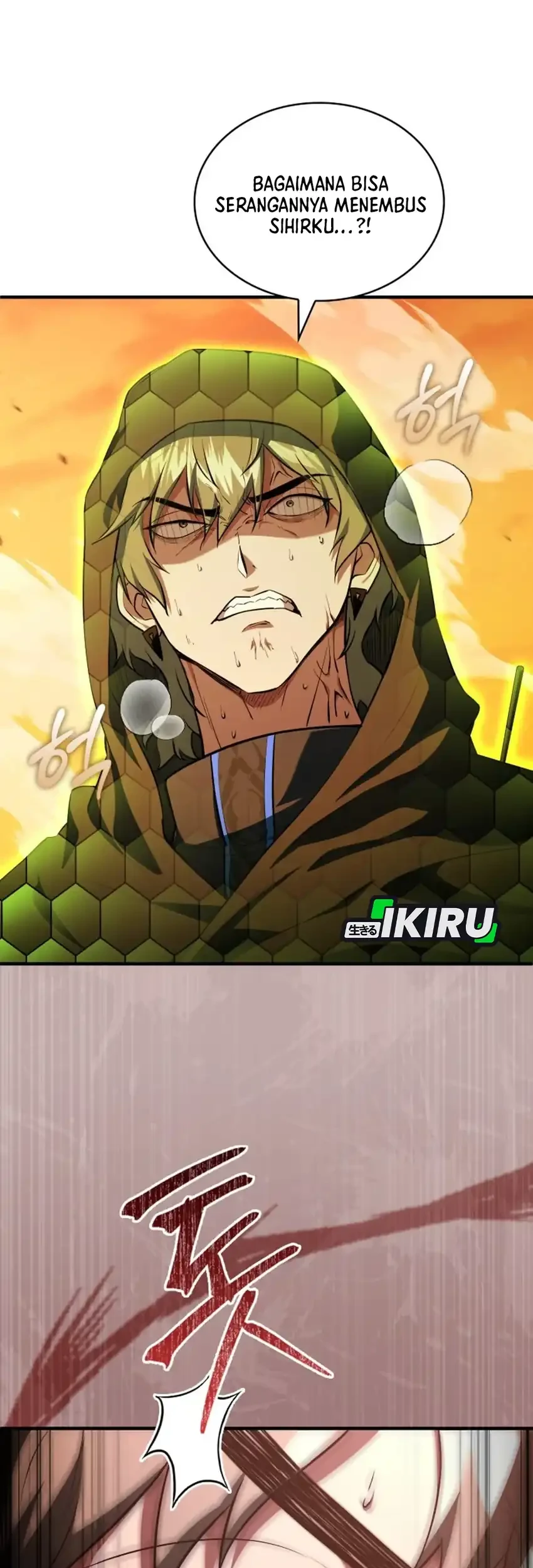 The Crown Prince That Sells Medicine Chapter 105 Gambar 17