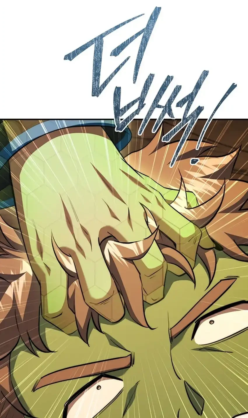 The Crown Prince That Sells Medicine Chapter 106 Gambar 26