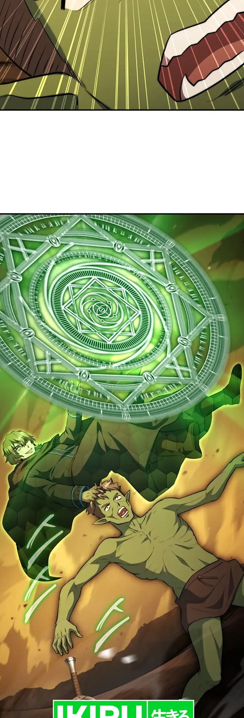 The Crown Prince That Sells Medicine Chapter 106 Gambar 27