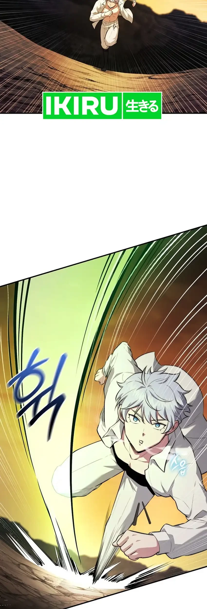 The Crown Prince That Sells Medicine Chapter 106 Gambar 59