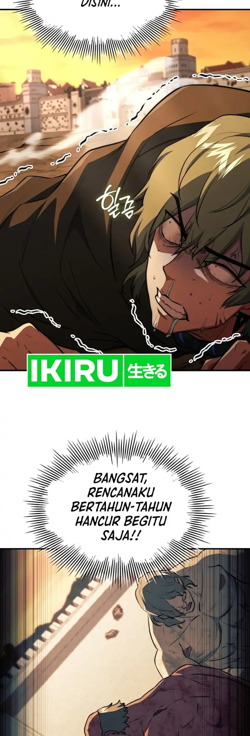 The Crown Prince That Sells Medicine Chapter 106 Gambar 83