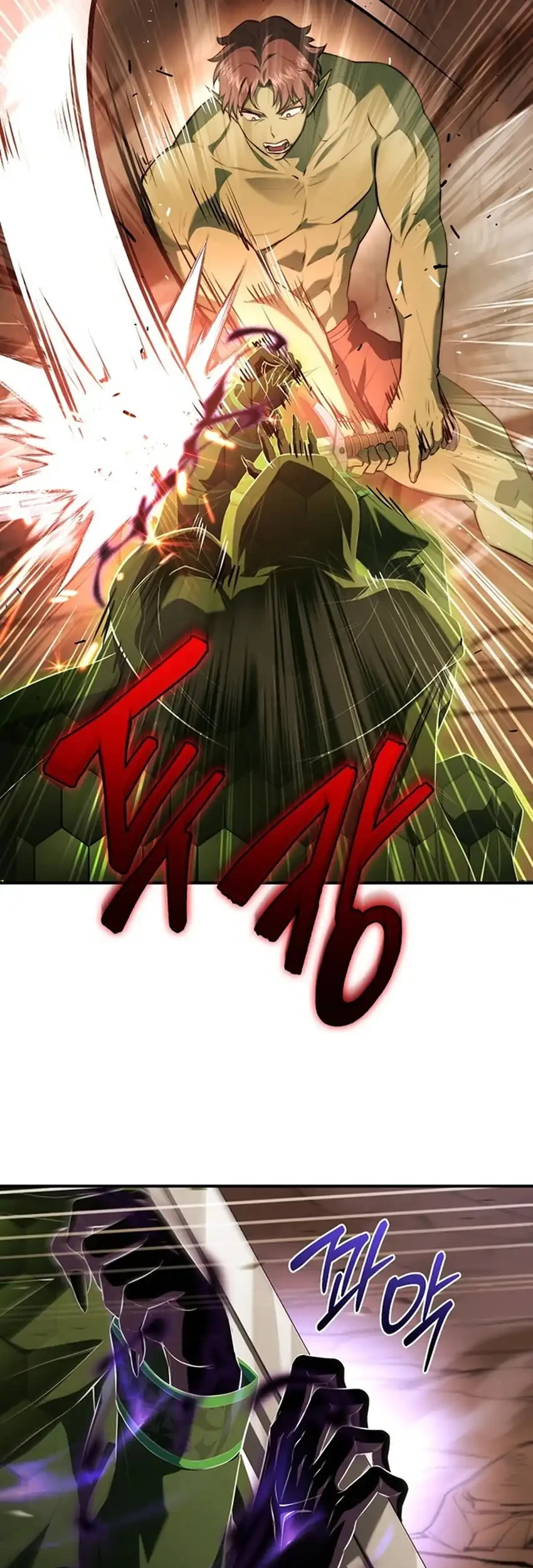 The Crown Prince That Sells Medicine Chapter 106 Gambar 7