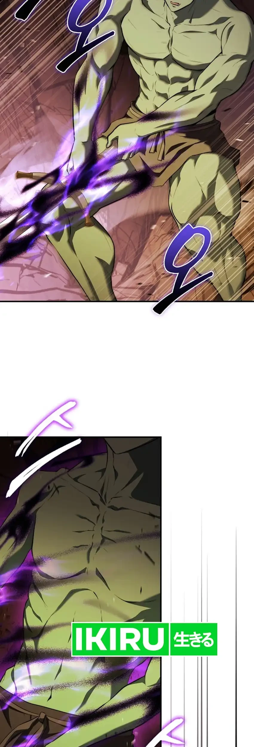 The Crown Prince That Sells Medicine Chapter 106 Gambar 9