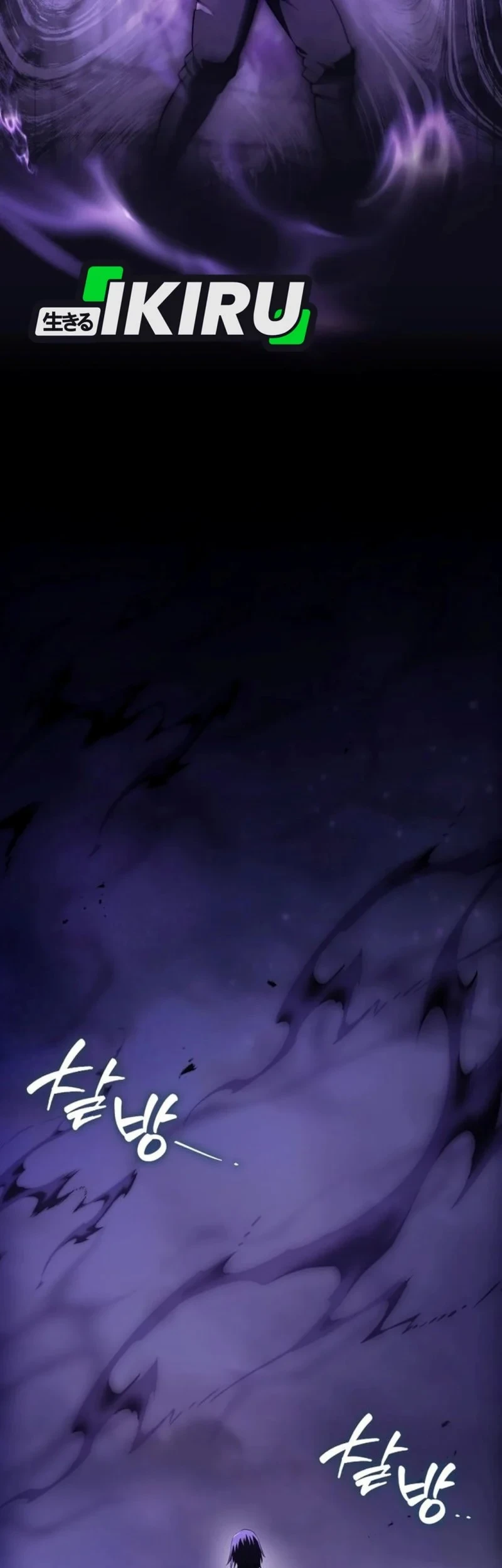 The Crown Prince That Sells Medicine Chapter 108 Gambar 65