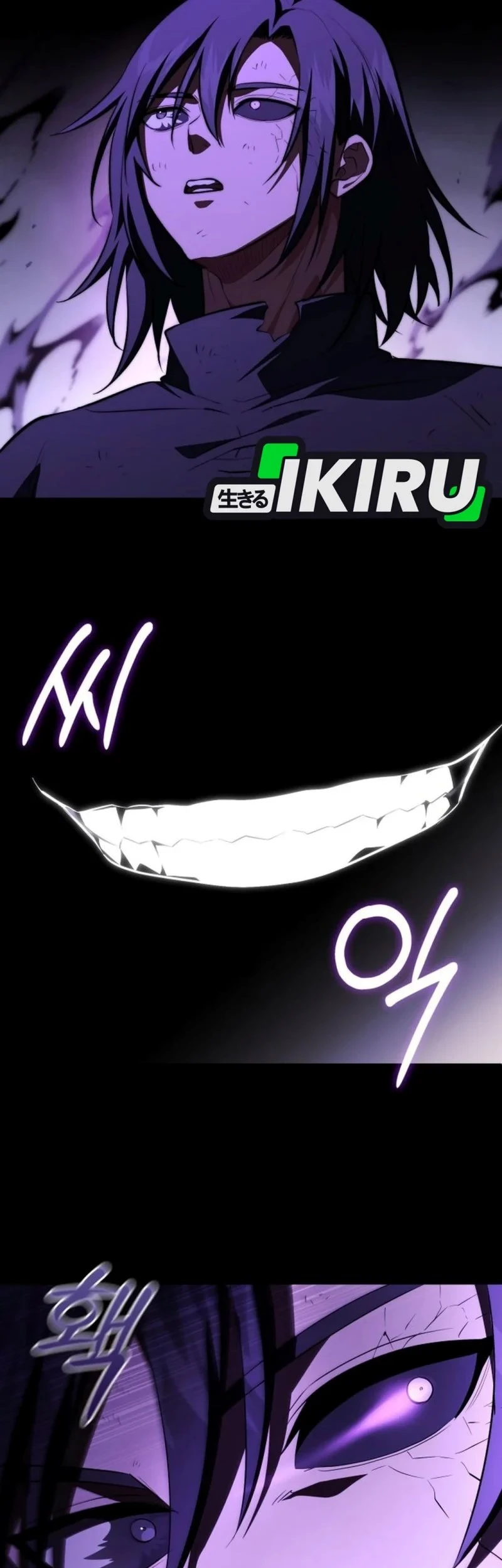 The Crown Prince That Sells Medicine Chapter 108 Gambar 67