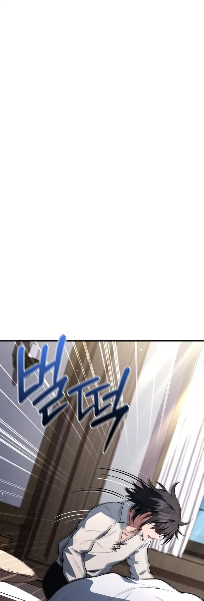 The Crown Prince That Sells Medicine Chapter 109 Gambar 57