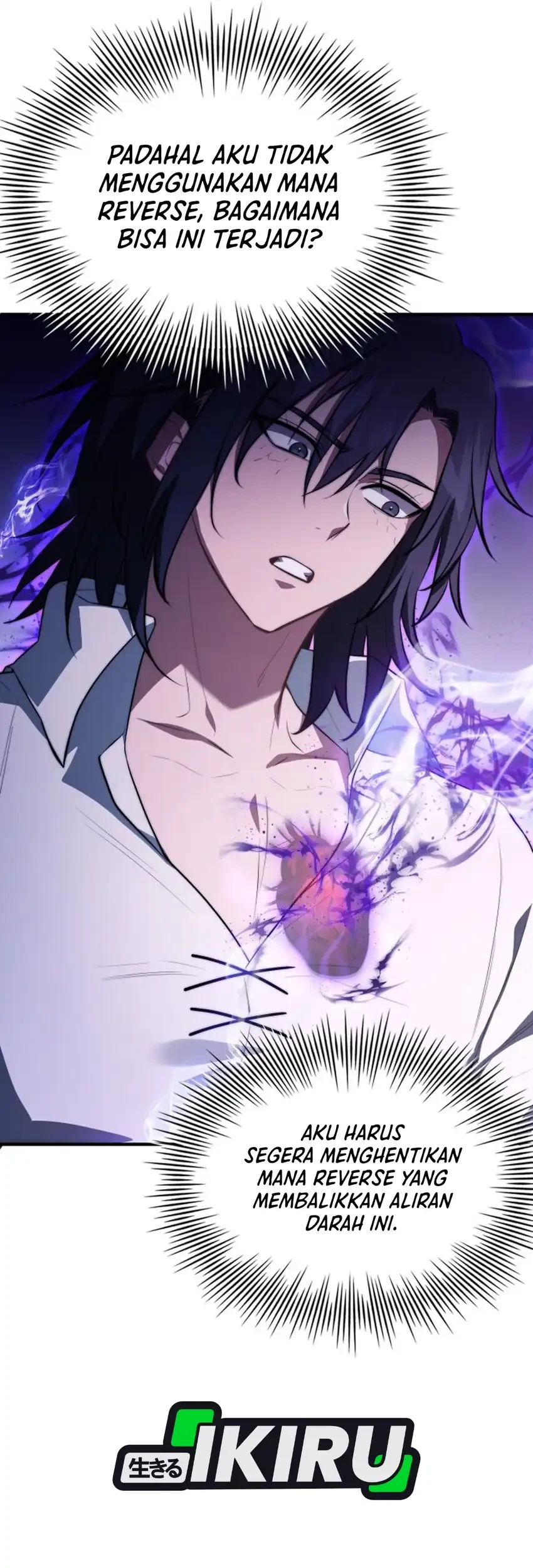 The Crown Prince That Sells Medicine Chapter 109 Gambar 63