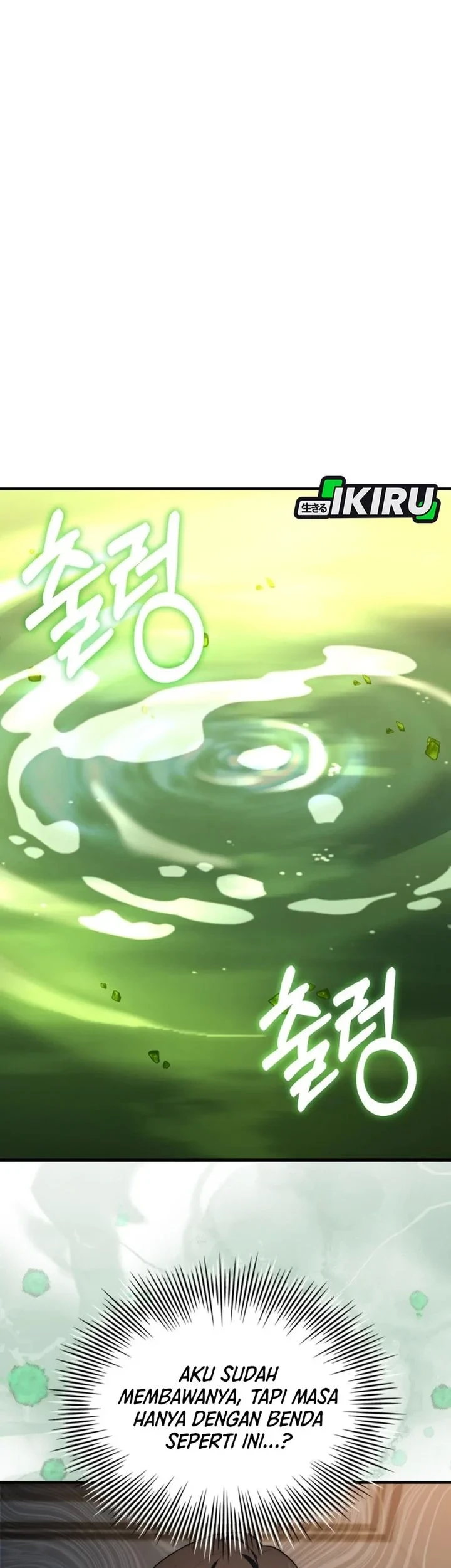 The Crown Prince That Sells Medicine Chapter 110 Gambar 62