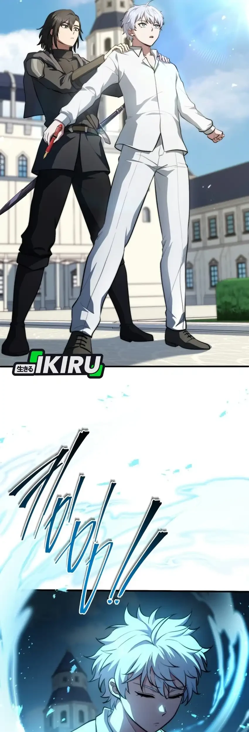 The Crown Prince That Sells Medicine Chapter 121 Gambar 26