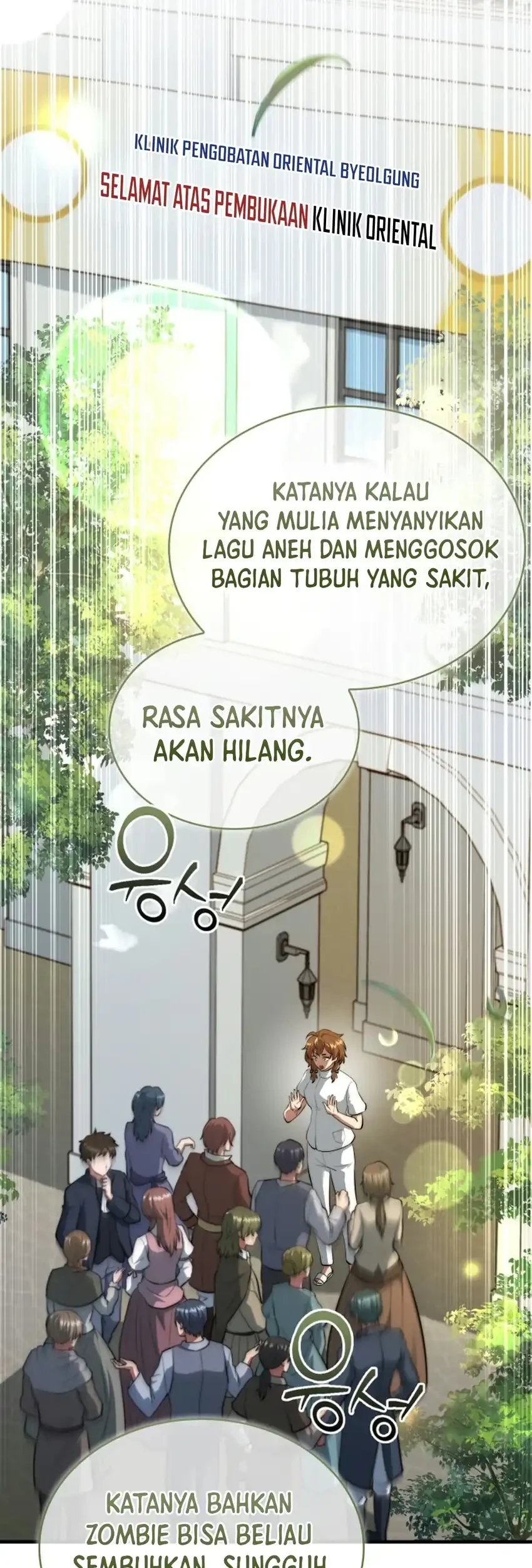 The Crown Prince That Sells Medicine Chapter 121 Gambar 64