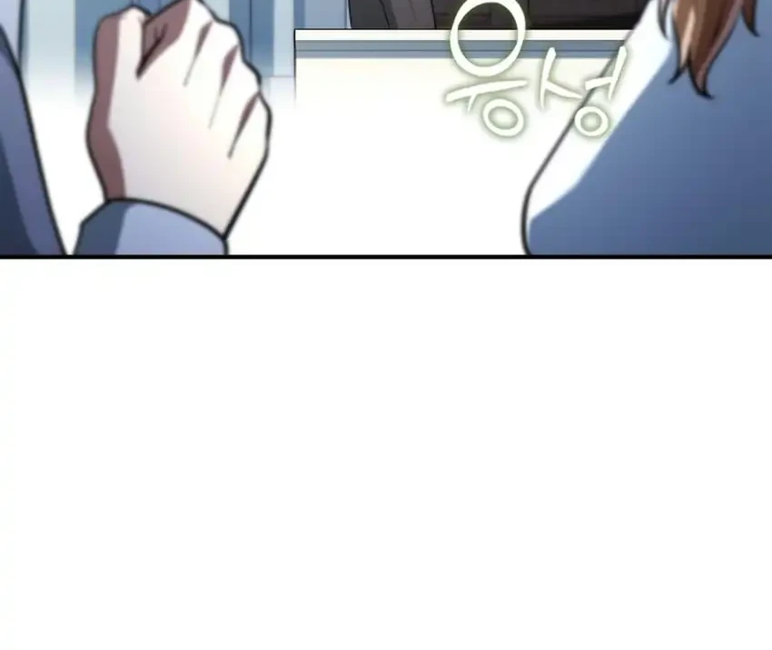 The Crown Prince That Sells Medicine Chapter 121 Gambar 69