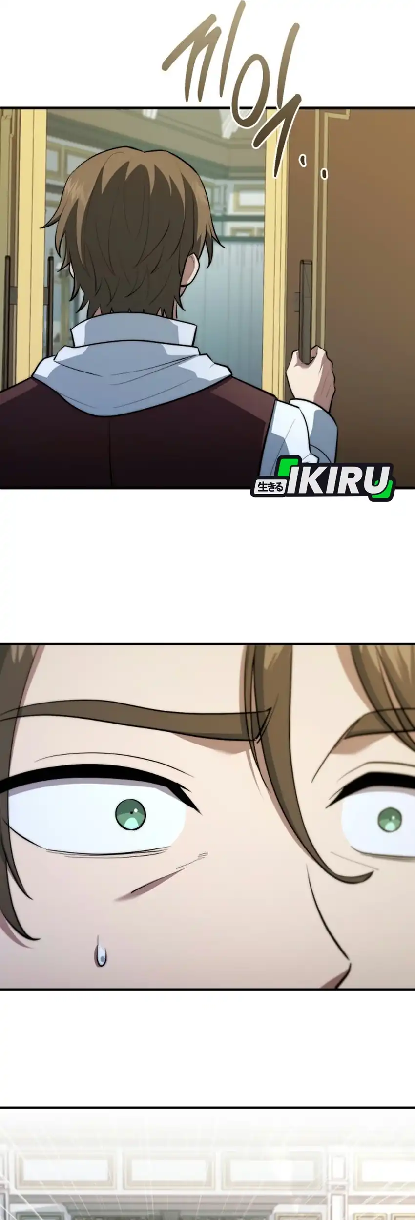 The Crown Prince That Sells Medicine Chapter 121 Gambar 70