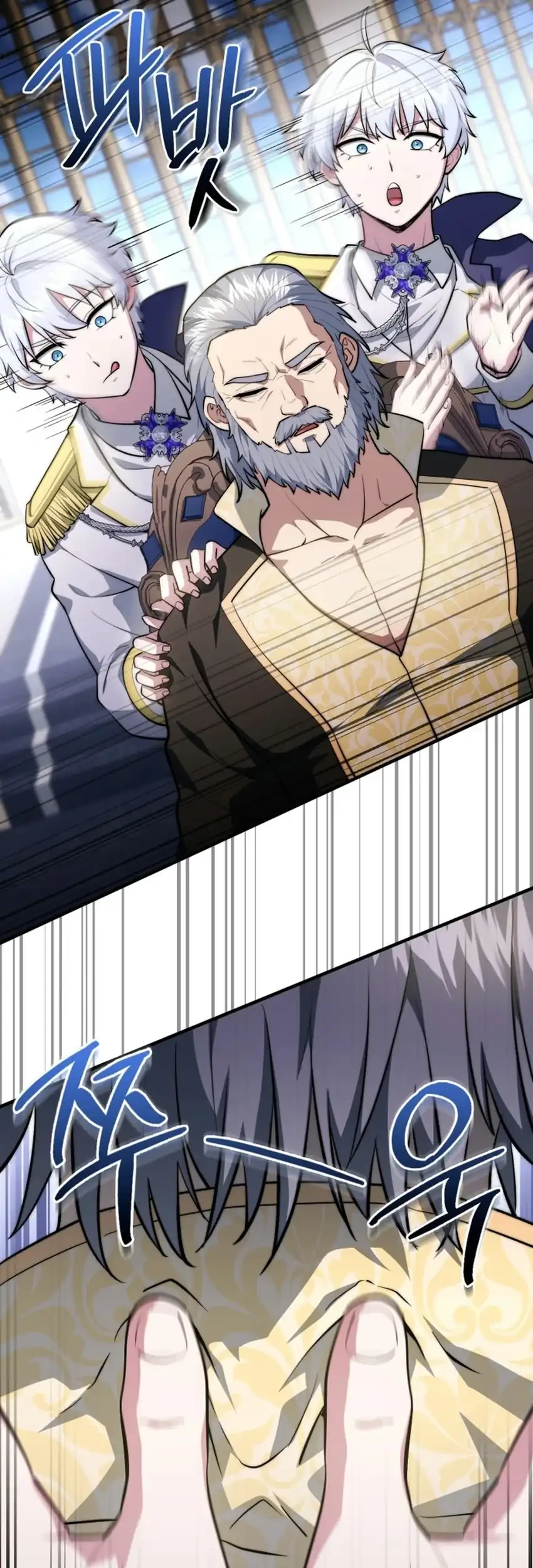 The Crown Prince That Sells Medicine Chapter 121 Gambar 4